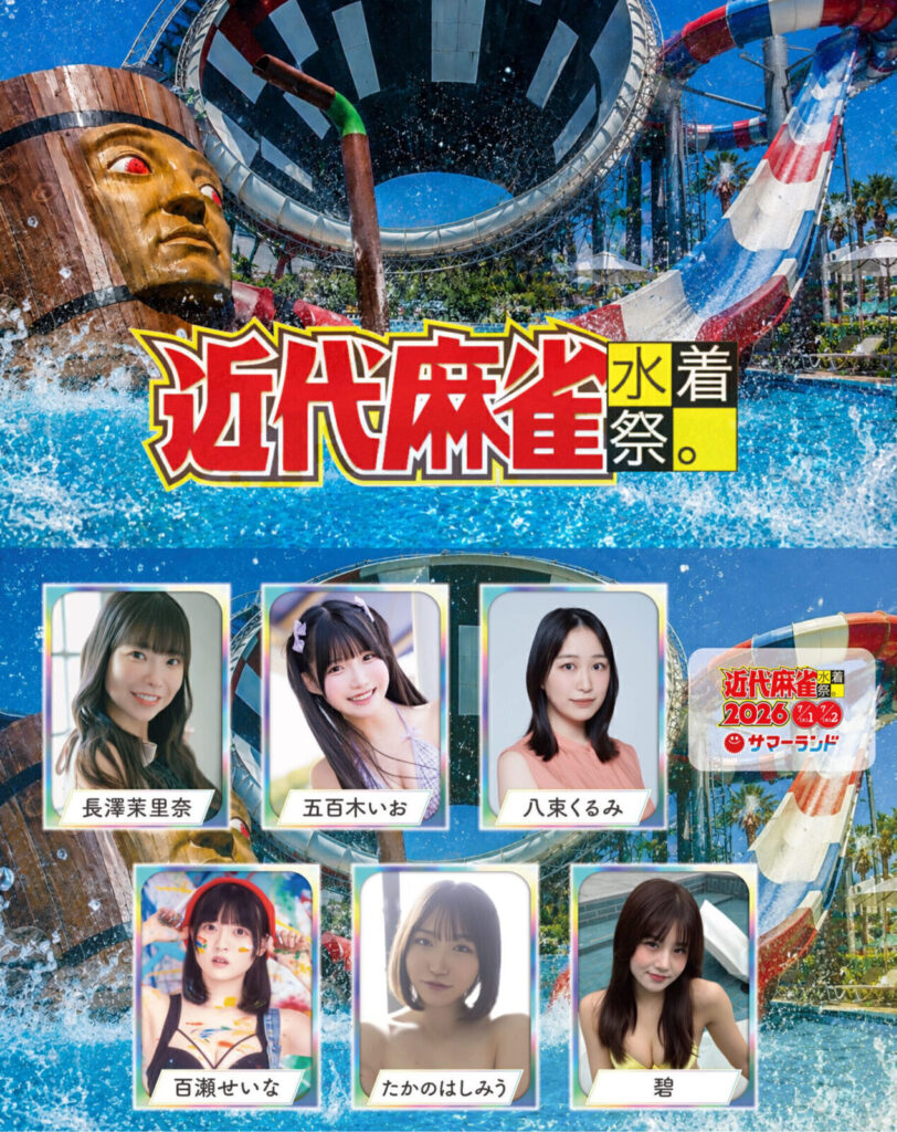 HIMA4DAaAAAitq3 のコピー