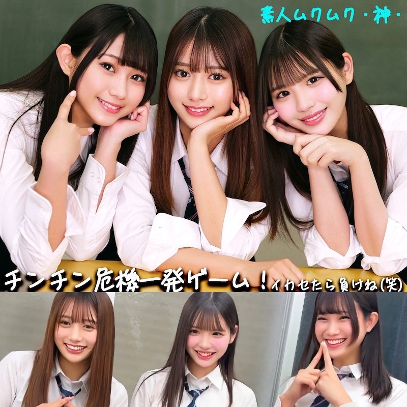 谷村凪咲 出演作品 みあ©生誕ライブ